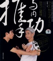 ��ʽ̫���������ڹ�