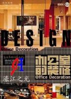 �칫��װ��