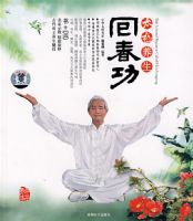 ̫�������ش���