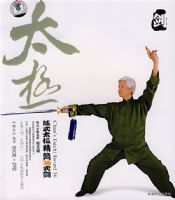 ��ʽ̫��������36ʽ��