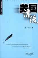 ����Ư��