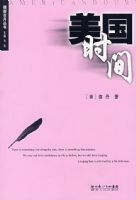 ����ʱ��