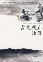 ���Ĺ�ֹע��