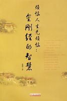 ��վ����ǻ�