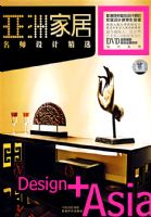 ���޼Ҿӡ�����ʦ��ƾ�ѡ