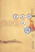 ������˵��