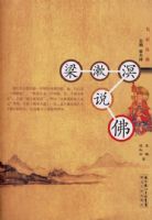 ������˵��