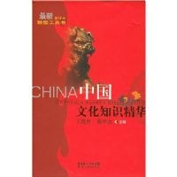 �й��Ļ�֪ʶ����