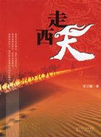 �й��Ļ��ر�����Ұ