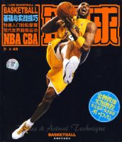 ���������ʵս����