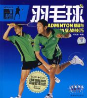 ��ë��-����ʵս����