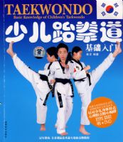 �ٶ���ȭ��:��������(������)