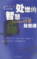 �������ǻۡ���ѧУû�̵�15�ô�����