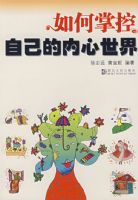 ����ƿ��Լ�����������