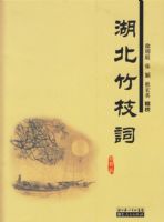 ������֦��