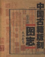 �й��ż����ͼ־