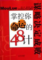 ı�Ծ����ɰ�