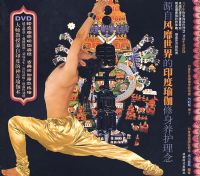 ӡ�������٤