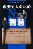 �ı��������˵�N���ǻ�