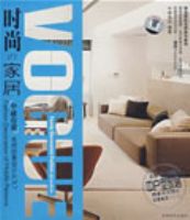 ʱ�мҾ�-��ӹ�е���ʦ�������100����+DVD��