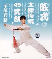 ��ʽ̫����ͳ49ʽ��