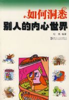 ��ζ�Ϥ���˵���������