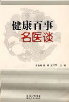 ����������ҽ̸