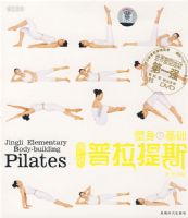 ��������������˹��������+DVD��