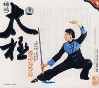 ��ʽ̫���ռ�32ʽ��