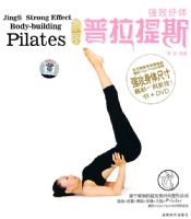 ǿЧ��������������˹