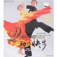 ���ʱ�׼Ħ����-���п첽