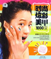 ʱ���Ų�����1000��