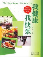 �ҽ����ҿ���/2007ʱ������ϵ��