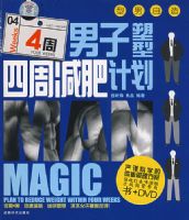 �������ܼ��ʼƻ�