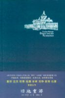 �ɵ�����