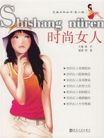 ʱ��Ů��/����Ů�Դ��飨��������