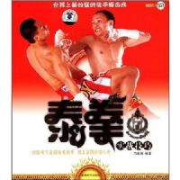 ̩ȭʵս����