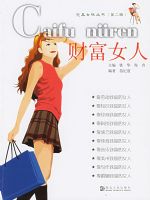 �Ƹ�Ů��/����Ů�Դ���