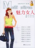 ����Ů��