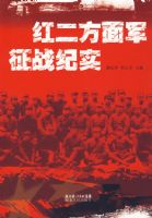 ����������ս��ʵ