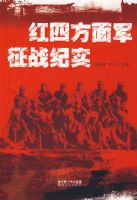 ���ķ������ս��ʵ