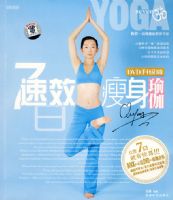 7����Ч�����٤