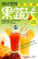 ��ζӪ������֭