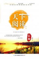 �����Ķ� ��������