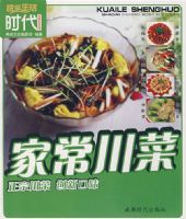 �ҳ�����