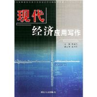 �ִ�����Ӧ��д��