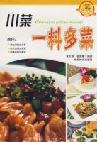 ����һ�϶��