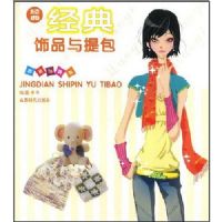 ������Ʒ�����