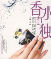 ��ˮ�С�����