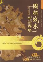 Χ��ս��:����ı��